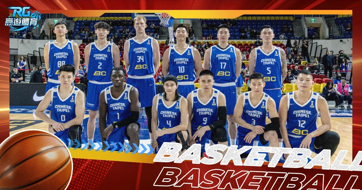 國足關於中,關之戰的戰,術部署,完美体育,WMSports,完美体育官网,完美体育官网,完美体育下载,完美体育APP