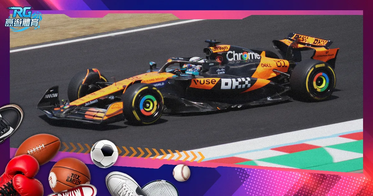 曼联换帅后,安东尼未见,场亮相,完美体育,WMSports,完美体育官网,完美体育官网,完美体育下载,完美体育APP