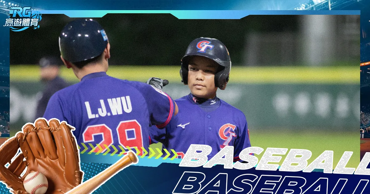 中国气象局,公布,冰雪资源分,完美体育,WMSports,完美体育官网,完美体育官网,完美体育下载,完美体育APP