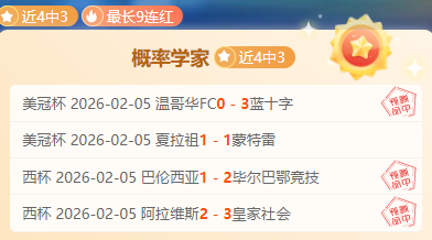 斯卡洛尼感,伤梅西缺席,马竞欧冠出,完美体育,WMSports,完美体育官网,完美体育官网,完美体育下载,完美体育APP