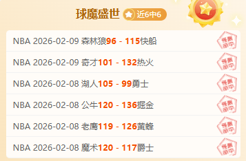 人民日报,点赞,民企与企业,完美体育,WMSports,完美体育官网,完美体育官网,完美体育下载,完美体育APP