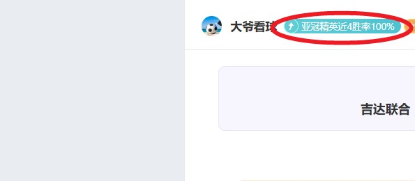 拜仁女足被,里昂女足两,回合总比分,完美体育,WMSports,完美体育官网,完美体育官网,完美体育下载,完美体育APP