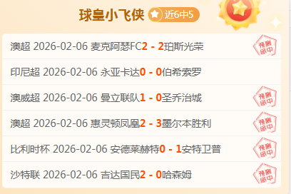 范戴克誓要,让安菲尔德,成为敌手噩,完美体育,WMSports,完美体育官网,完美体育官网,完美体育下载,完美体育APP