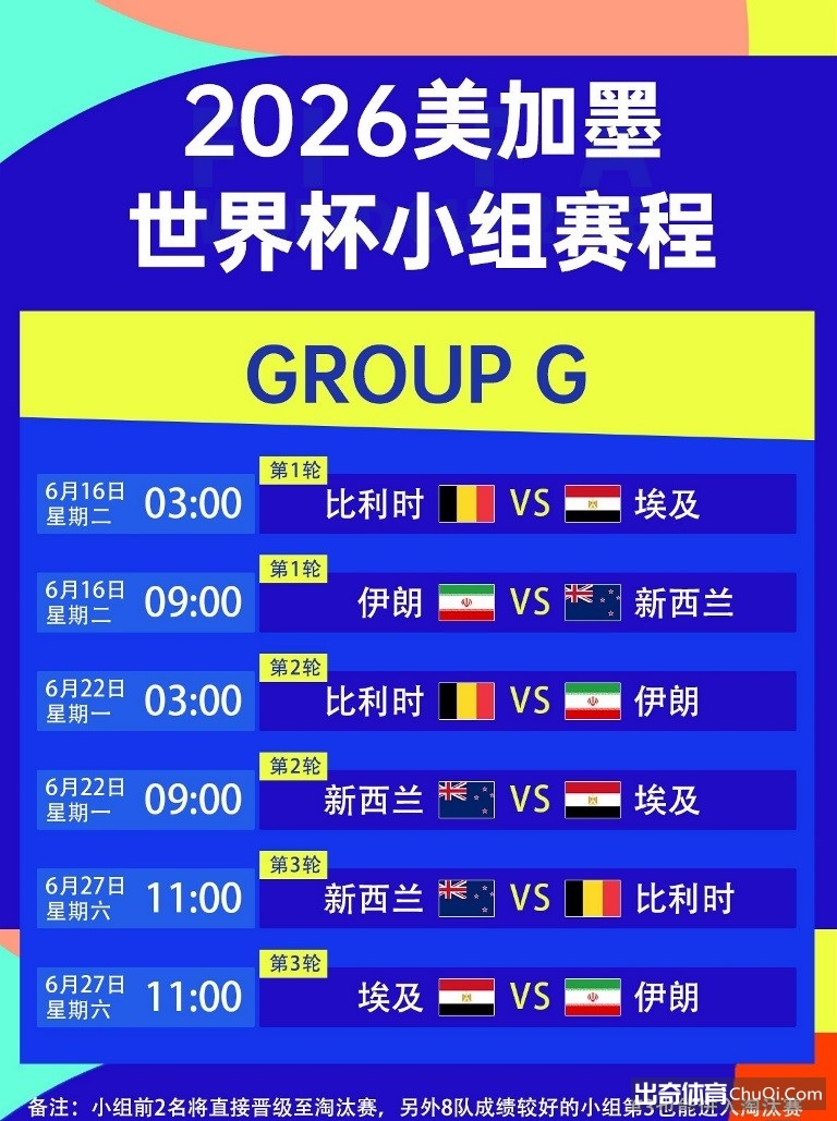 姆巴佩自由,转会,巴黎节省,完美体育,WMSports,完美体育官网,完美体育官网,完美体育下载,完美体育APP