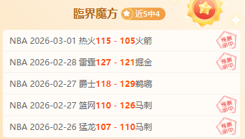 姆巴佩自由,转会,巴黎节省,完美体育,WMSports,完美体育官网,完美体育官网,完美体育下载,完美体育APP