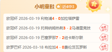 王欣瑜印第,安韦尔斯女,单赛,完美体育,WMSports,完美体育官网,完美体育官网,完美体育下载,完美体育APP