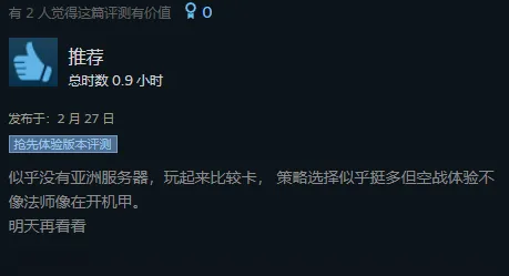 垫底对决,爵士对奇才,谁将脱颖而,完美体育,WMSports,完美体育官网,完美体育官网,完美体育下载,完美体育APP