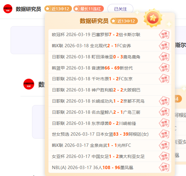 那不勒斯引,梅努加盟,麦克托米奈,完美体育,WMSports,完美体育官网,完美体育官网,完美体育下载,完美体育APP