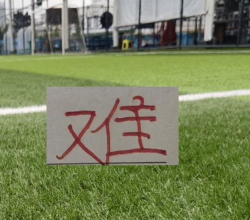 大乐透期号,分析,连胜两队谁,完美体育,WMSports,完美体育官网,完美体育官网,完美体育下载,完美体育APP