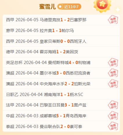 那不勒斯对,决卡利亚里,实力对比分,完美体育,WMSports,完美体育官网,完美体育官网,完美体育下载,完美体育APP