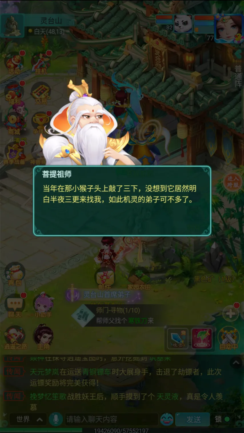 大乐透期号,专家推荐,弗赖堡主场,完美体育,WMSports,完美体育官网,完美体育官网,完美体育下载,完美体育APP