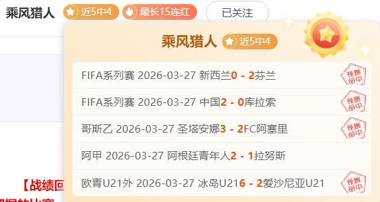 孫興慜傷退,場次,賽事時長未,完美体育,WMSports,完美体育官网,完美体育官网,完美体育下载,完美体育APP