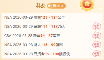 曼宁格谈足,时尚生意盛,我回归木匠,完美体育,WMSports,完美体育官网,完美体育官网,完美体育下载,完美体育APP