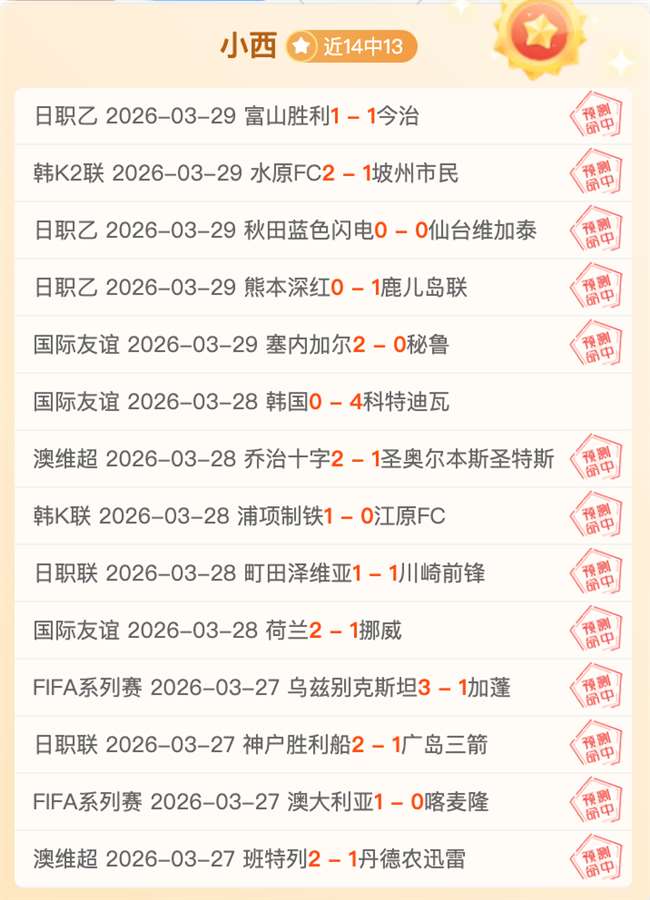 詹姆斯,库里,里夫斯关键,完美体育,WMSports,完美体育官网,完美体育官网,完美体育下载,完美体育APP