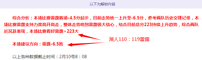 姆巴佩加盟,球队后排名,法乙倒数,完美体育,WMSports,完美体育官网,完美体育官网,完美体育下载,完美体育APP