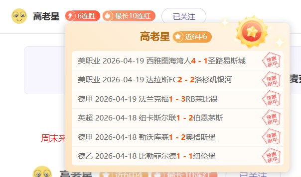 大乐透期号,专家质合分,析推荐,完美体育,WMSports,完美体育官网,完美体育官网,完美体育下载,完美体育APP