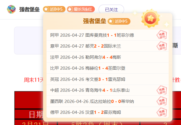 完美体育,资讯,WMSports,完美体育,WMSports,完美体育官网,完美体育官网,完美体育下载,完美体育APP