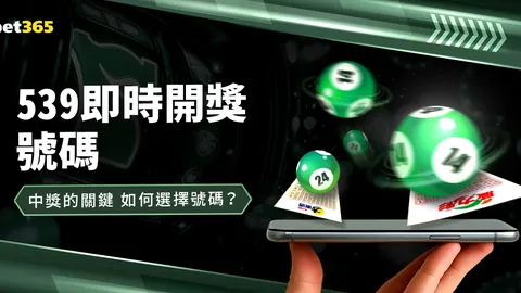 “曼联新援齐尔克泽创纪录：单场射门与关键传球数双新高”