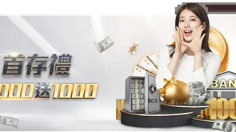 大连一方前球星哈姆西克加盟土超豪门