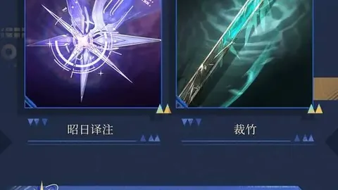 米先科远射助吉尔吉斯斯坦，门德斯进球卡塔尔染红