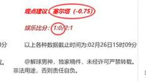 克里斯蒂揭秘高压环境中的成长历程