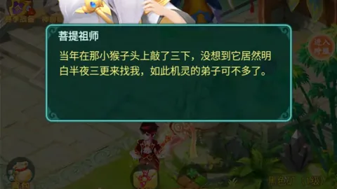 大乐透期号专家推荐：弗赖堡主场实力分析及让分形势