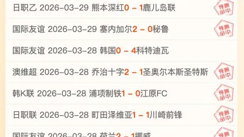 詹姆斯31分10助，库里38分，里夫斯关键突破助球队逆转胜勇士