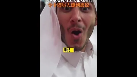 大乐透期号专家质合分析：鹈鹕客场挑战东部榜首策略