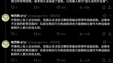米尔沃尔英冠两战全胜，能否打破对手不败金身