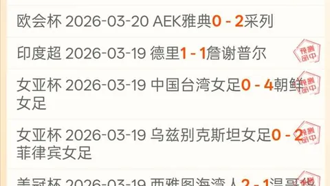 大乐透期号预测：专家质合分析推荐前区十码